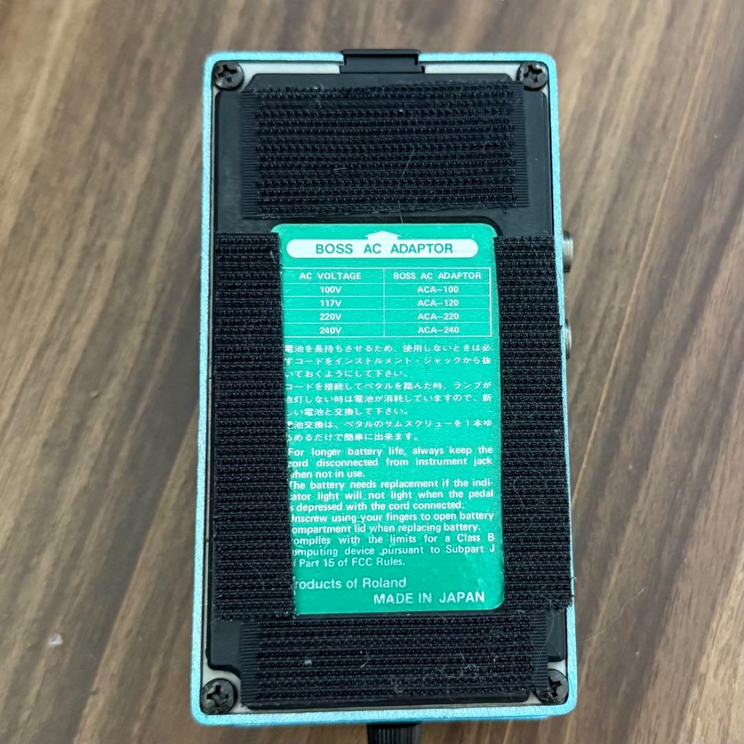 BOSS Chorus CE-3 ギターエフェクター