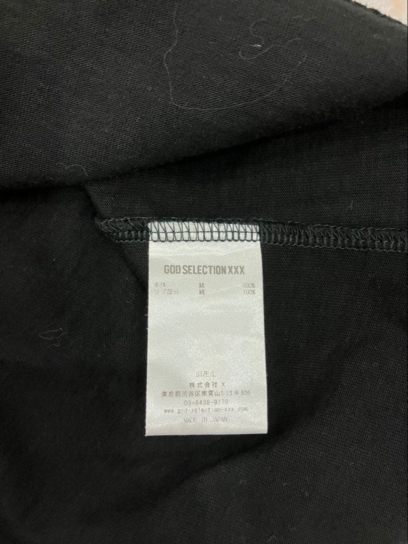 トップス GOD SELECTION XXX BAPE GENERAL TEE