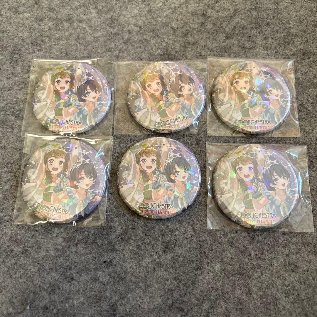 ラブライブ　蓮ノ空 さやか 小鈴 ホログラムC106 コミケ 缶バッジ 5個