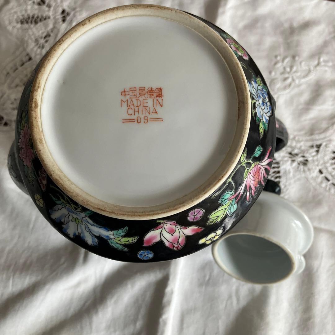 中国景徳鎮　09 コーヒーセット　シュガーポット&ミルクピッチャー付き