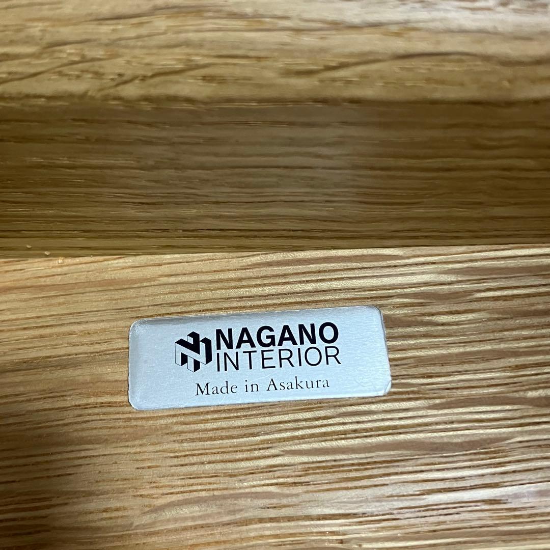 Mii商品　ナガノインテリア 木製　コッペスツール キッチンスツール