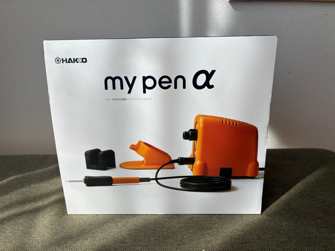 マイペンα