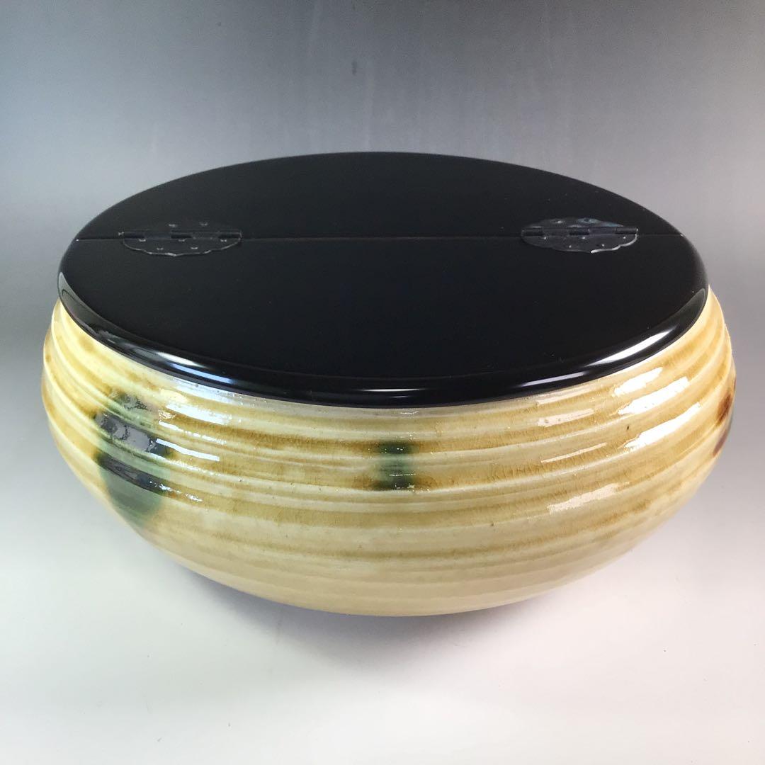 Ｒ７４３　水指　『閑静庵　加藤愛助造』『黄瀬戸』『平水指』　共箱　茶道具