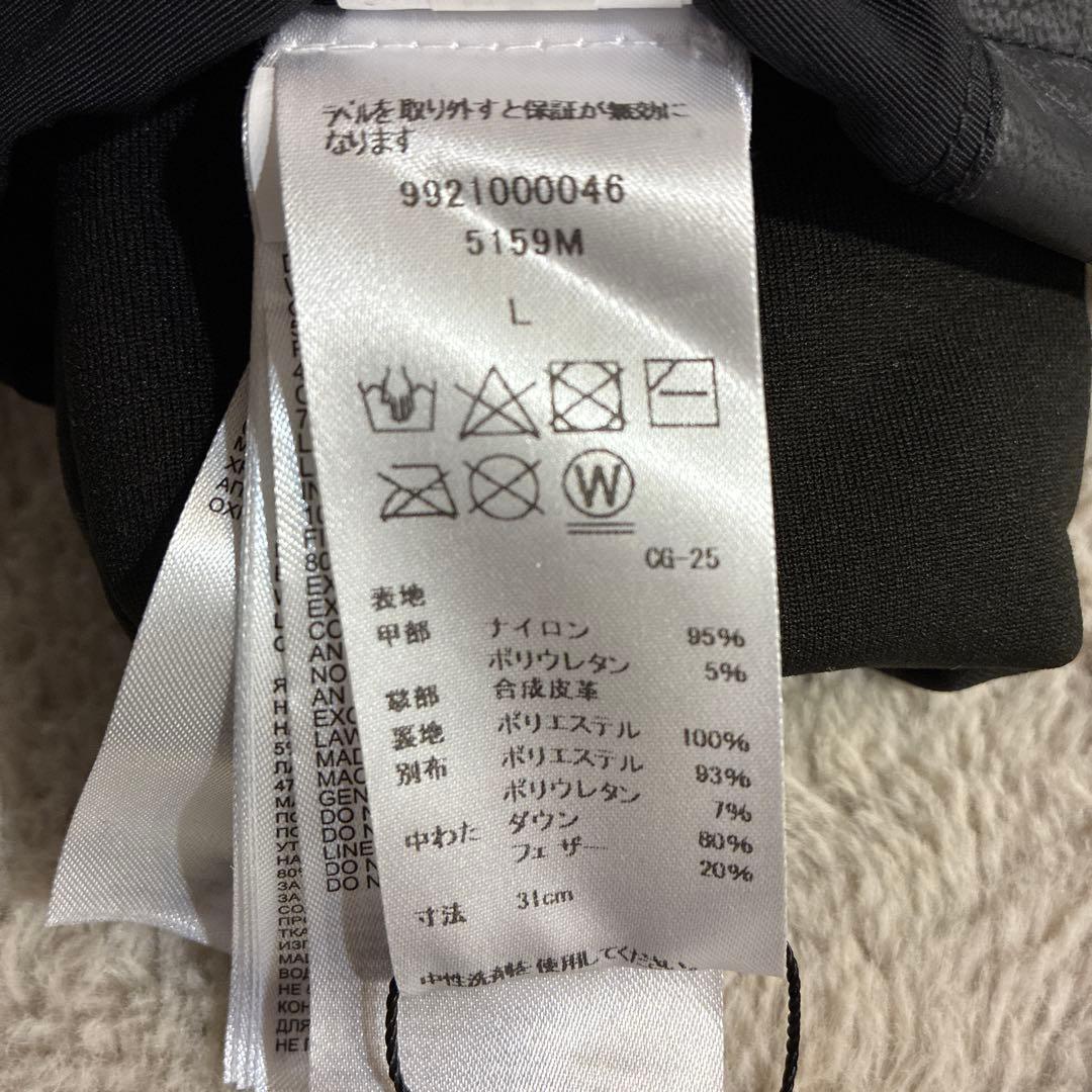 カナダグース アークティックダウングローブ L ブラック　メンズ用