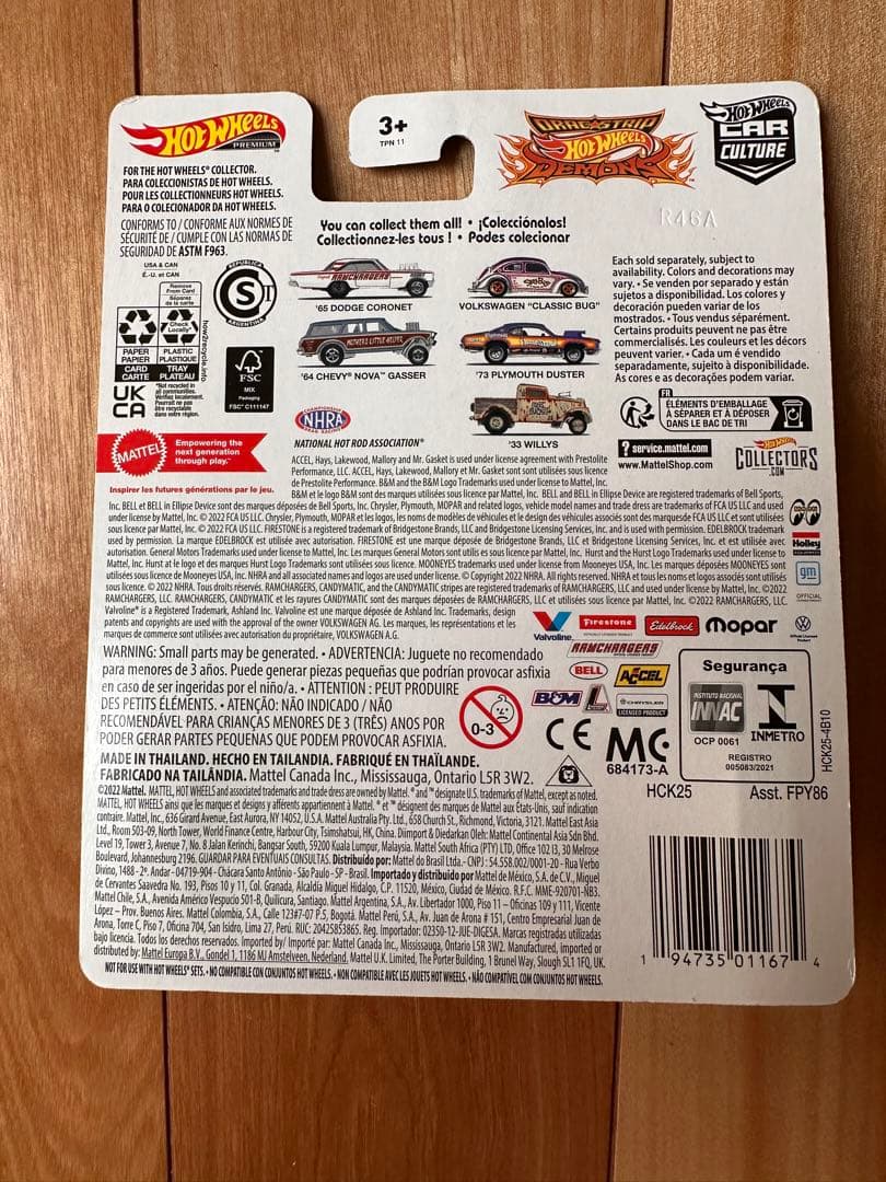 ホットウィール　チェイスカー　デーモンズ 33 ウィリス