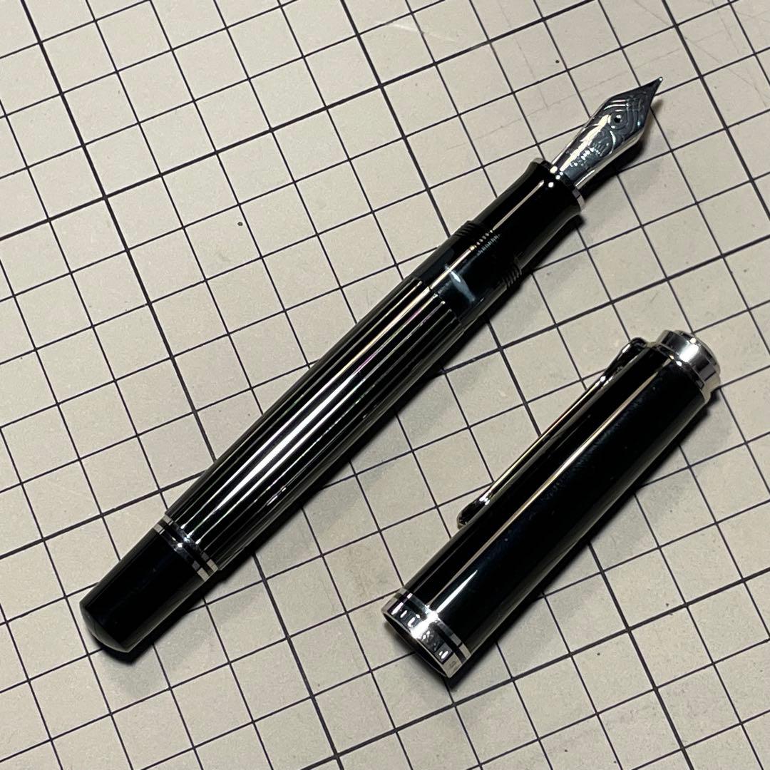 Pelikan Souverän M815 万年筆 ペリカン　スーべレーン