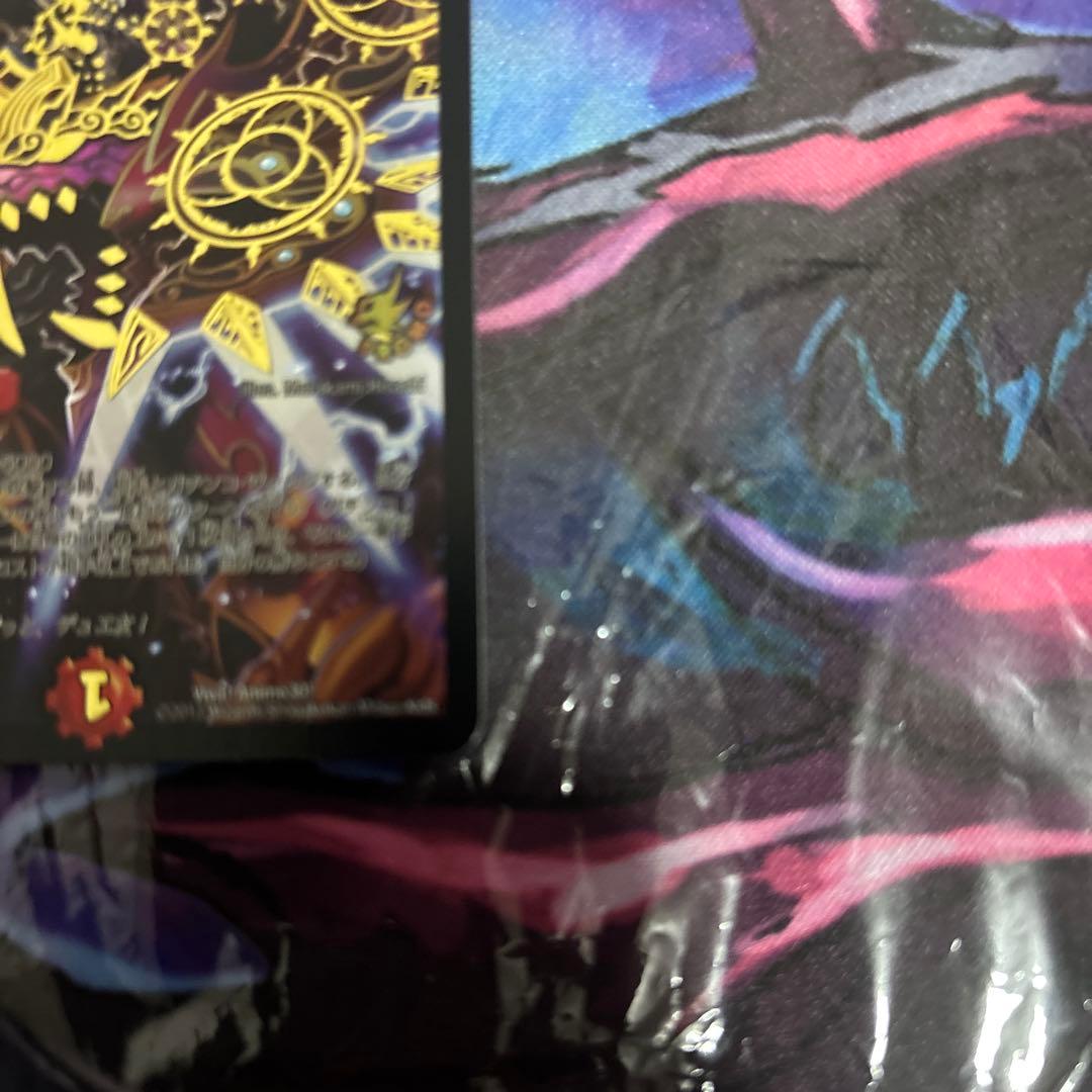 勝利宣言鬼丸覇　プロモ　必勝の頂カイザー刃鬼　プロモ