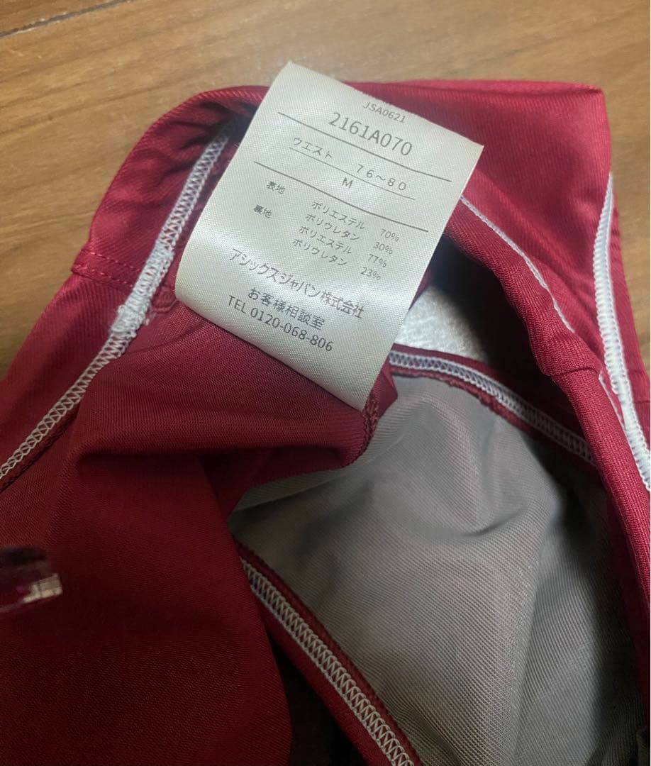 ASICS 競泳水着 FINA認証 Mサイズ　競パン　vパン