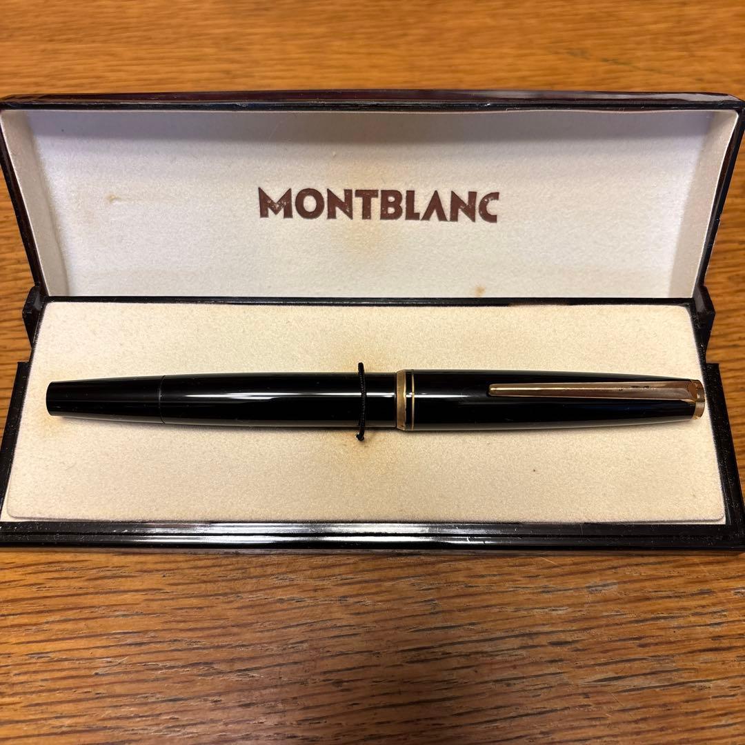 モンブラン　ビンテージ万年筆　14Kペン先