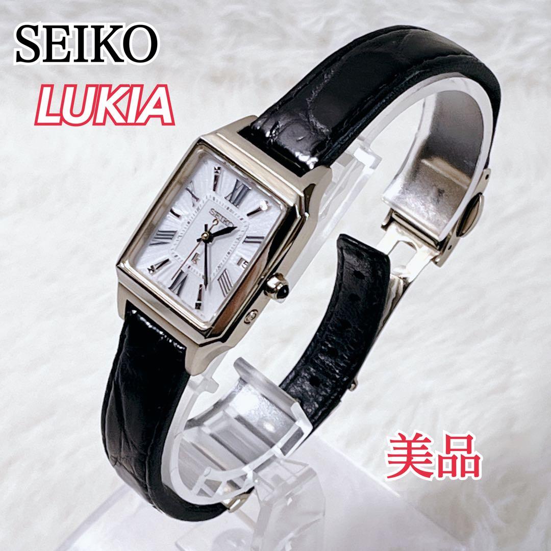 【美品】 セイコー ルキア 電波ソーラー レディース腕時計 SSVW162