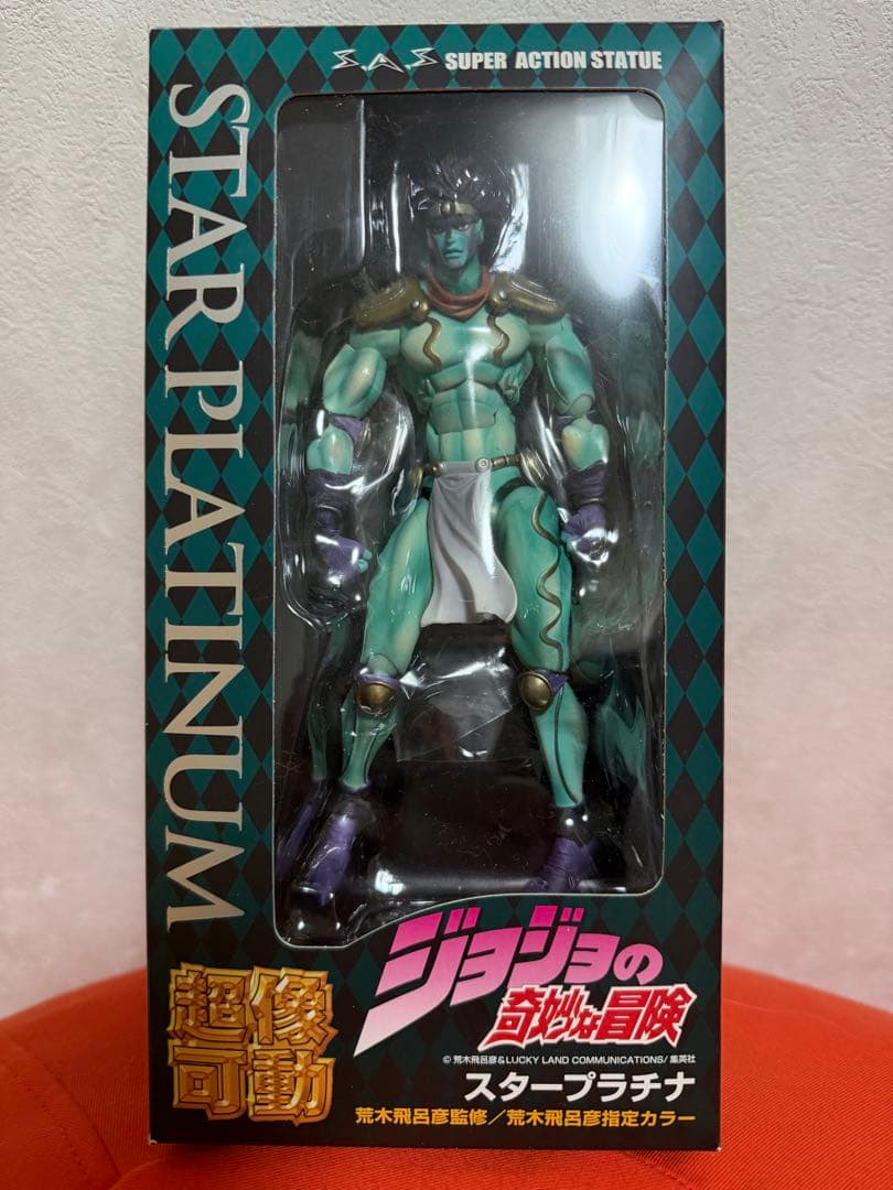 希少初版/超像可動ジョジョ/スタープラチナ(荒木飛呂彦指定カラー)