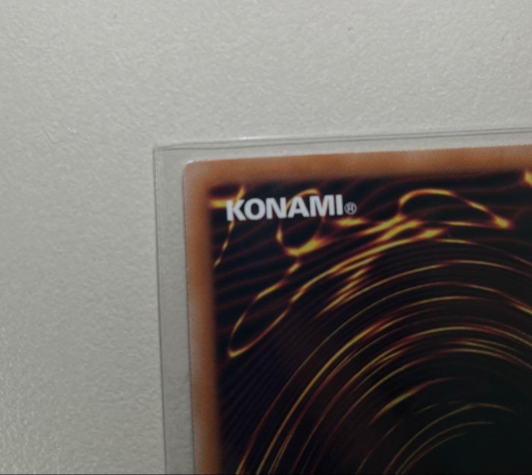 遊戯王　閃刀姫－ゼロ　プリズマティックシークレットレア