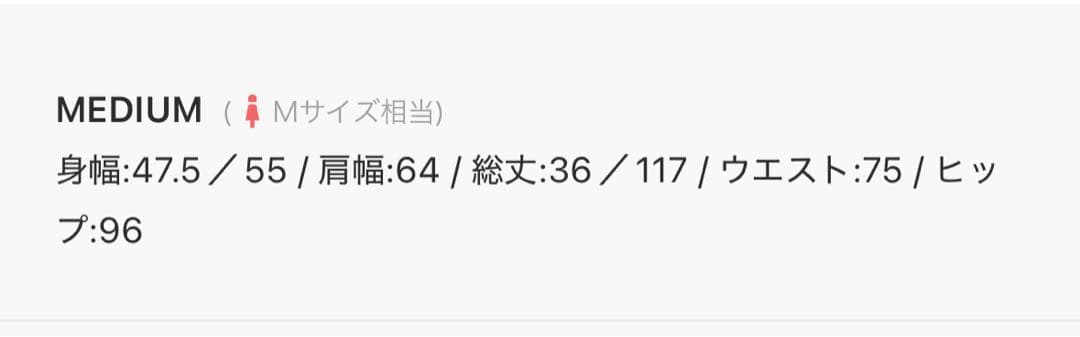 【LEJA】チュールフリルボレロペイントマーメイドドレスワンピース2点セット