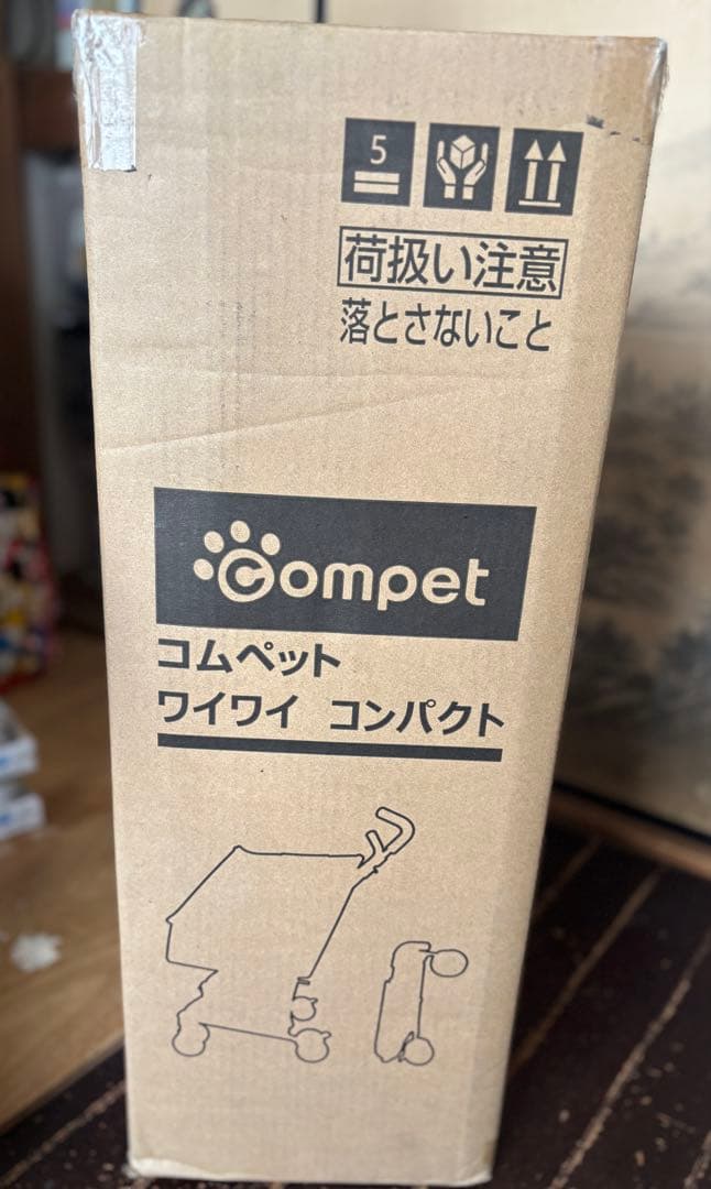 コムペット ケリーピンク ペットカート 新品未開封