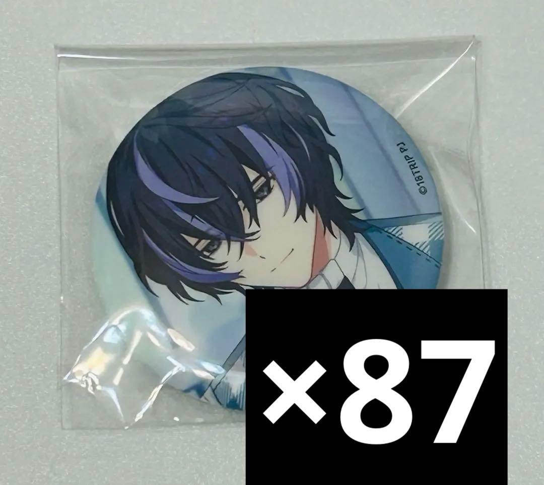 エイトリ 18TRIP 衣川季肋 キャラ缶バッジ vol.5 60個セット