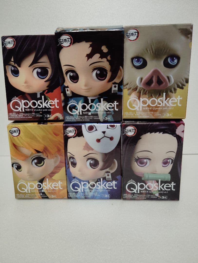 鬼滅の刃 Qposket フィギュア 6体セット