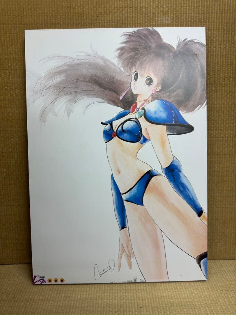 幻夢戦記レダ　木枠ポスター