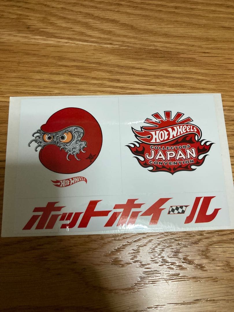 Hot Wheels DATSUN 2022年限定ミニカー ステッカー付き