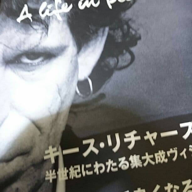 kelfhの写真集限定2,000分の貴重