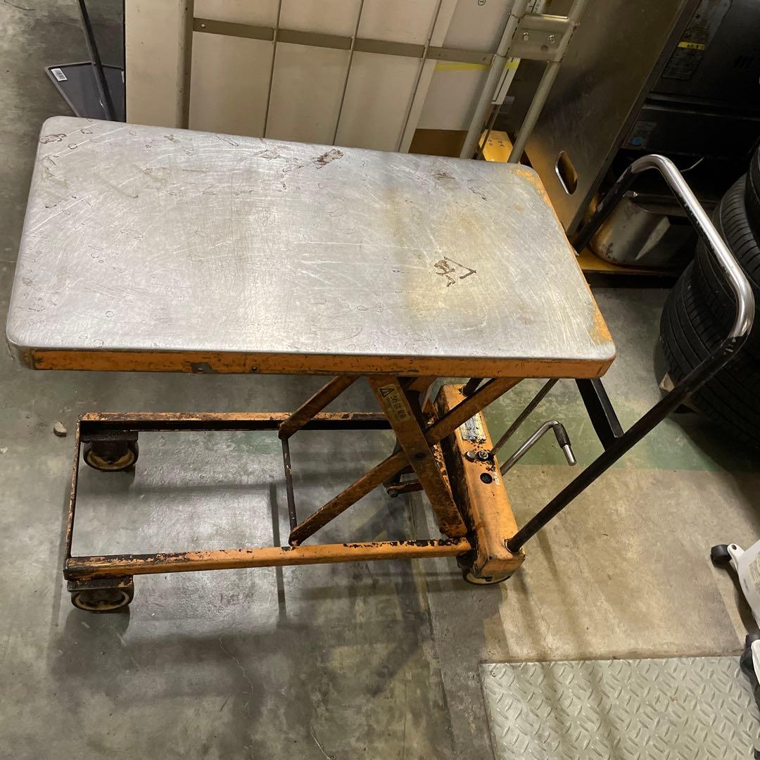 業務用ハンドリフト昇降リフトカート テーブルカート　運搬台車79＊40＊75cm