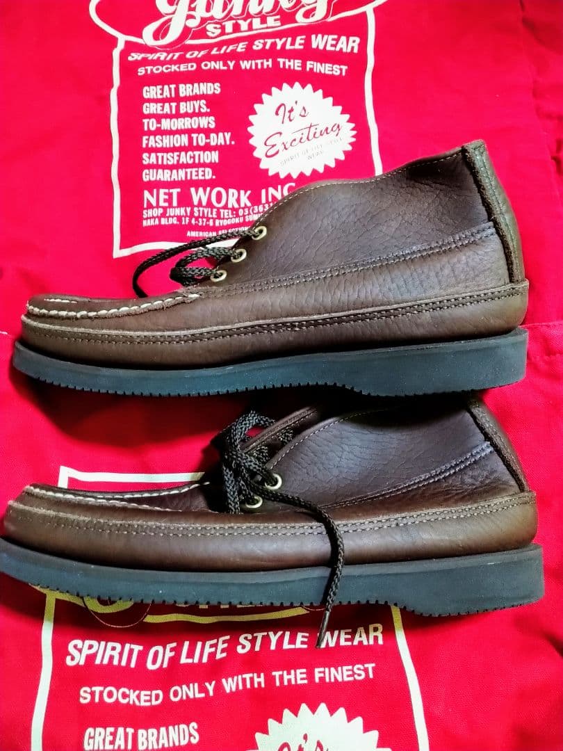 大特価 ラッセルモカシン スポーティングクレイチャッカ 8EE 26.0