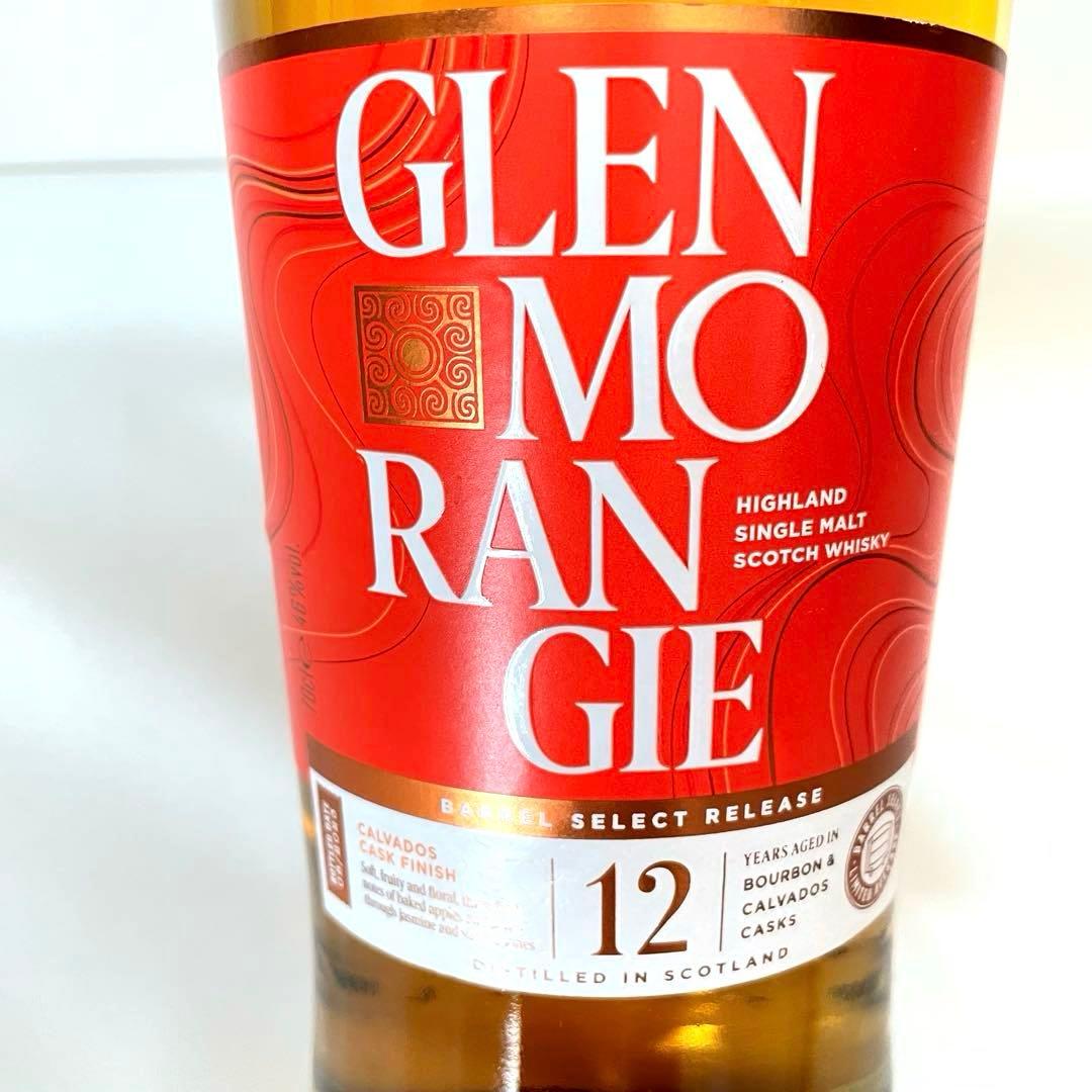 グレンモーレンジィ バレルセレクト カルヴァドス　ウイスキー　スコットランド