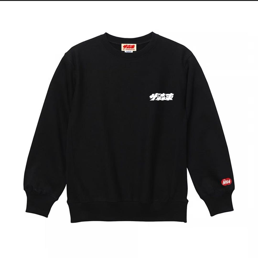 さらば青春の光 12oz P/O CREW SWEAT ザ・森東LOGO M 黒