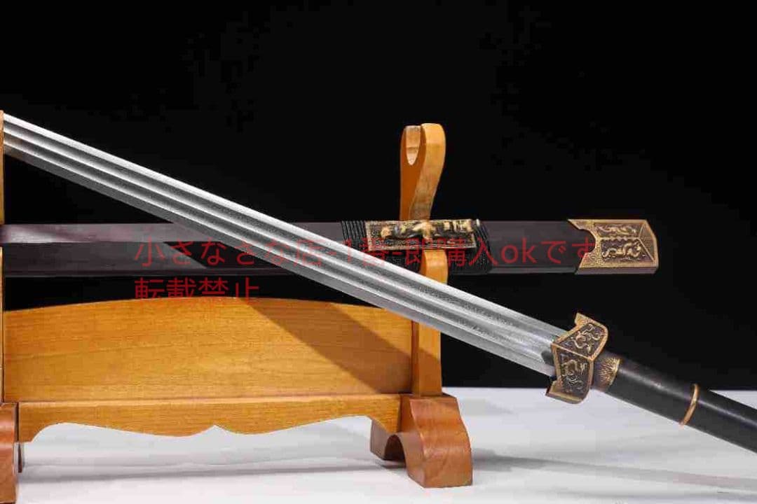 龍吟漢剣二槽百錬文紋鋼  古兵器 武具 刀装具 日本刀 模造刀 居合刀