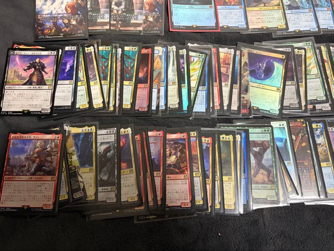 な*屋様 mtg ff 約1800枚以上 神話 レア カード まとめ売り 引退