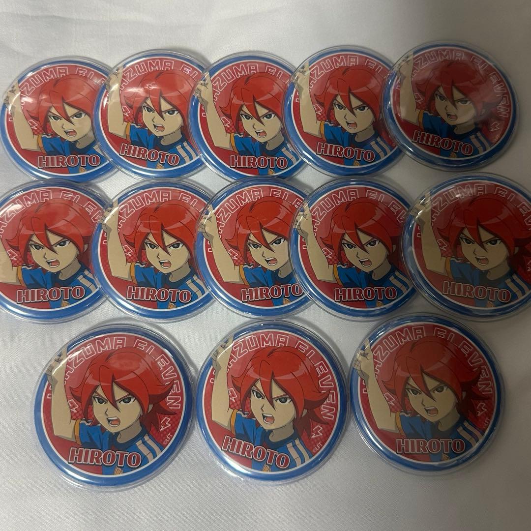 イナズマイレブン 基山ヒロト　缶バッジ