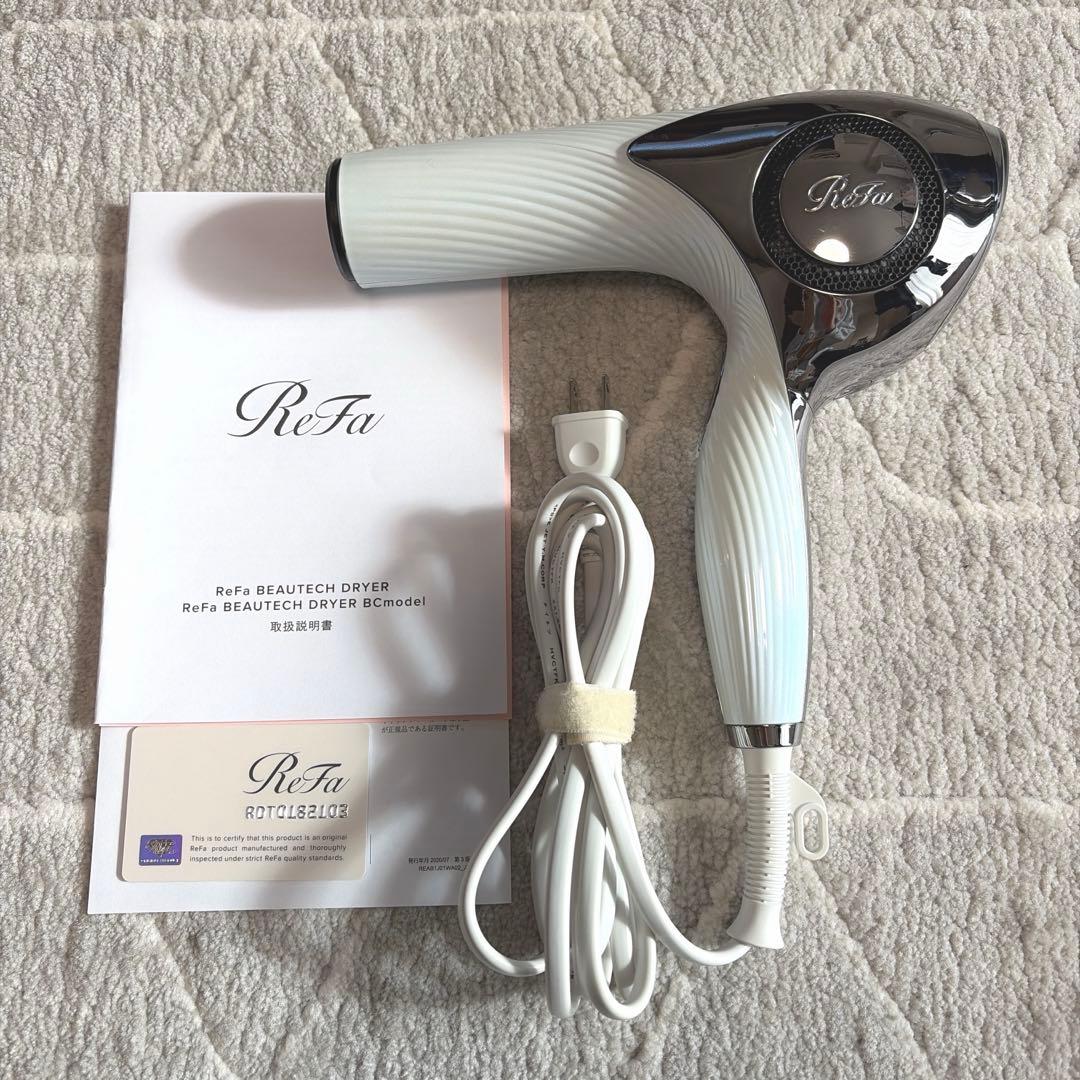 ReFa BEAUTECH ドライヤー 2021年製 リファ