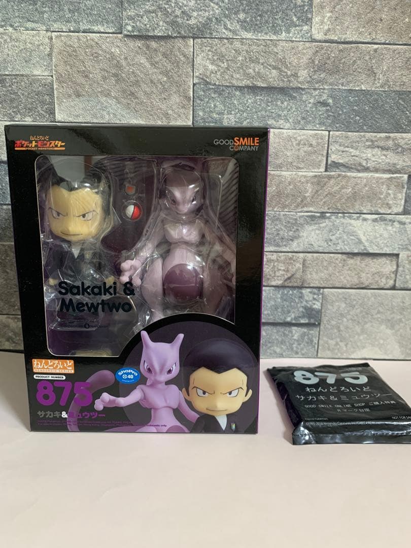 ねんどろいど サカキ&ミュウツー