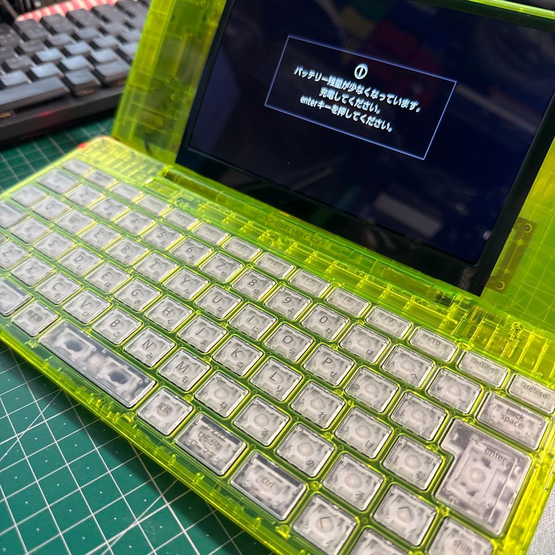 G*H様 送料込み　キングジムポメラDM250XYCrystalNeonYell