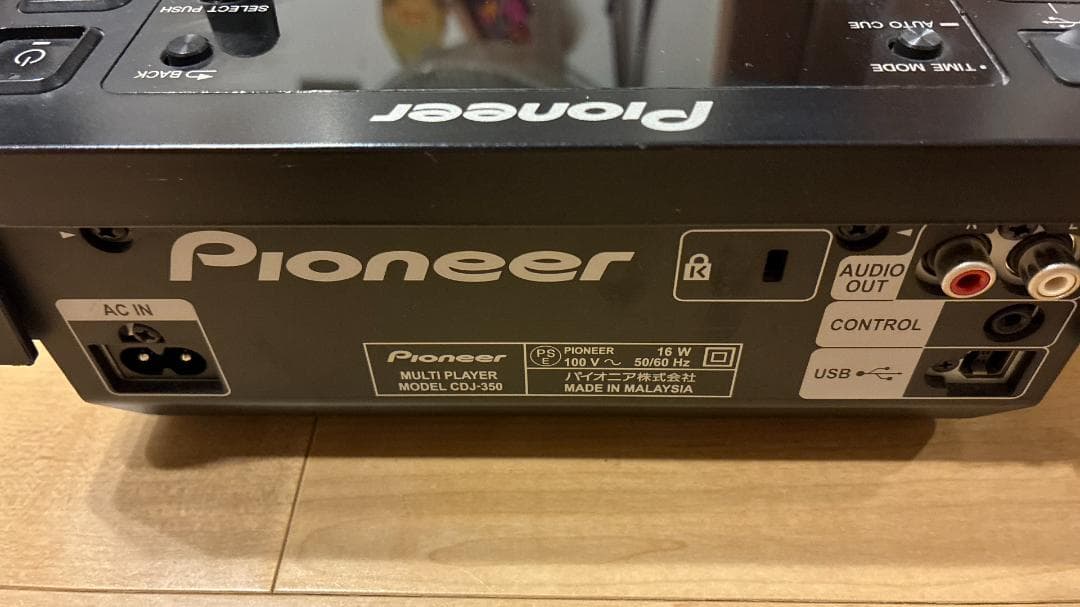 Pioneer パイオニア CDJ-350 DJコントローラー (A)