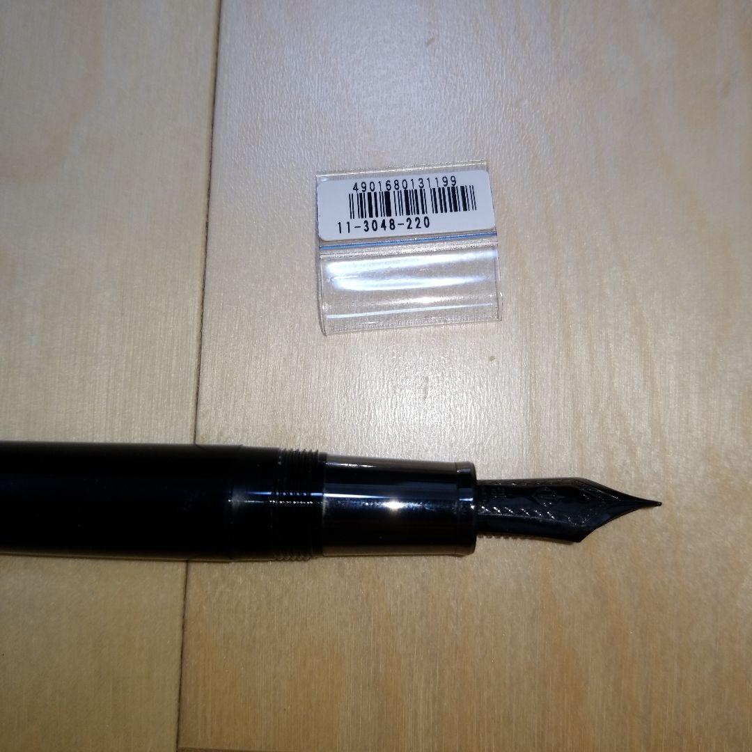 セーラー　万年筆 プロフィット ブラックラスター　細字