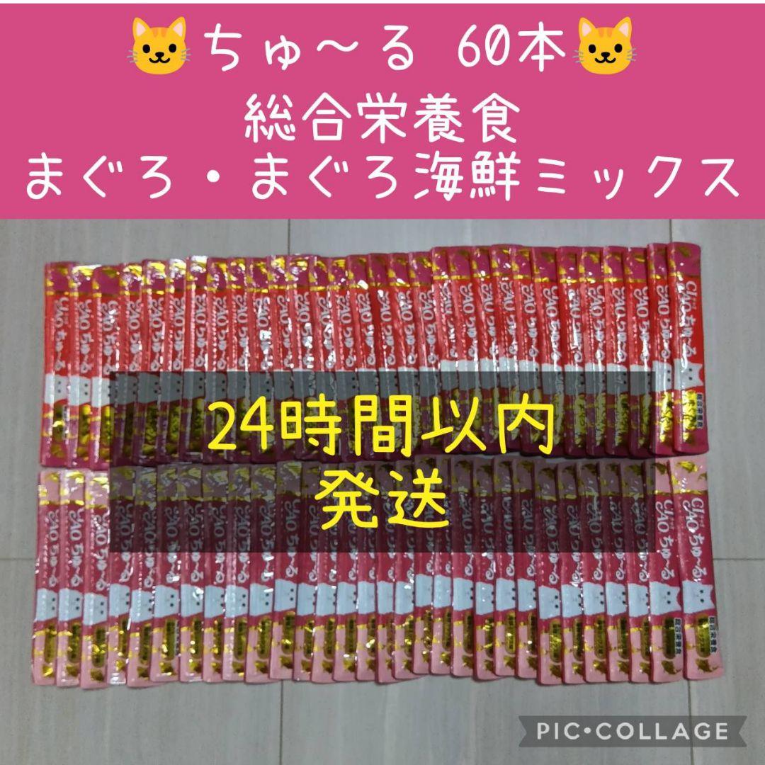 葵様 リクエスト 5点 まとめ商品