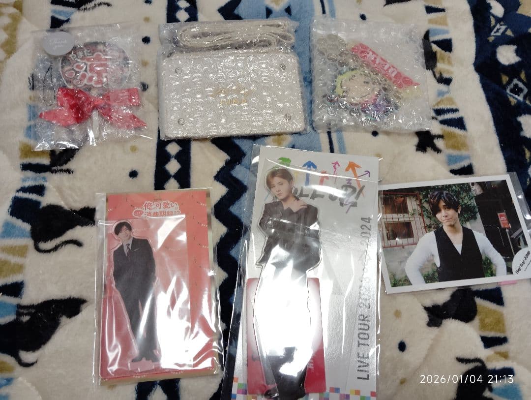 ニコ 山田涼介 詰め合わせ