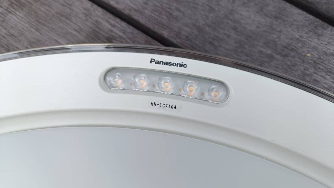 【間接照明機能付き】Panasonic LEDシーリングライト 〜12畳