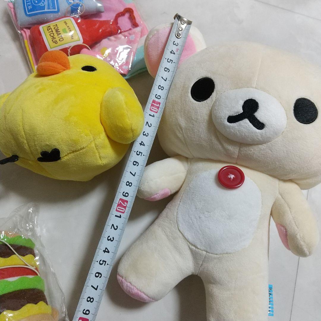 新品　ハッピーピクニックテーマ　ローソン　限定