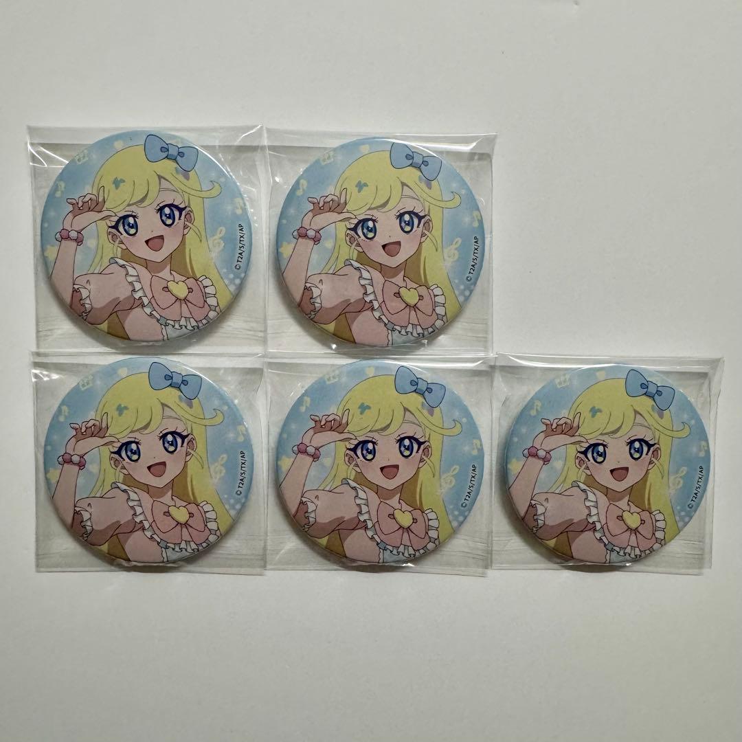 ひみつのアイプリ 星川みつき クロッシングライブ 缶バッジ まとめ売り