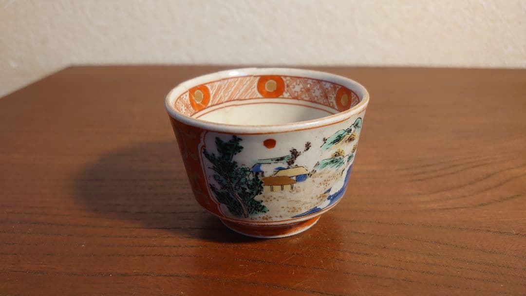 古九谷　九谷焼　赤絵　飯田屋　宮本屋窯　九谷庄三　庄三　蔵出し　１客