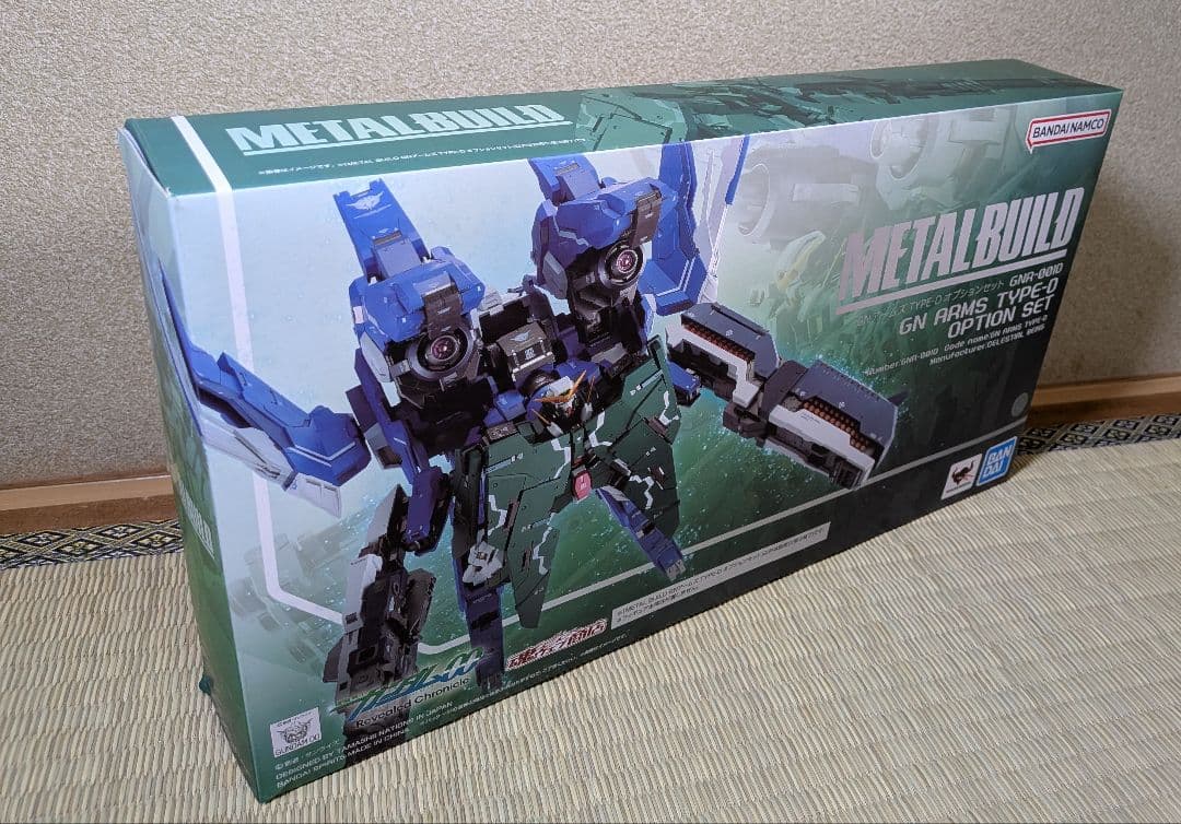 開封済 L BUILD GNアームズ TYPE-D オプションセット