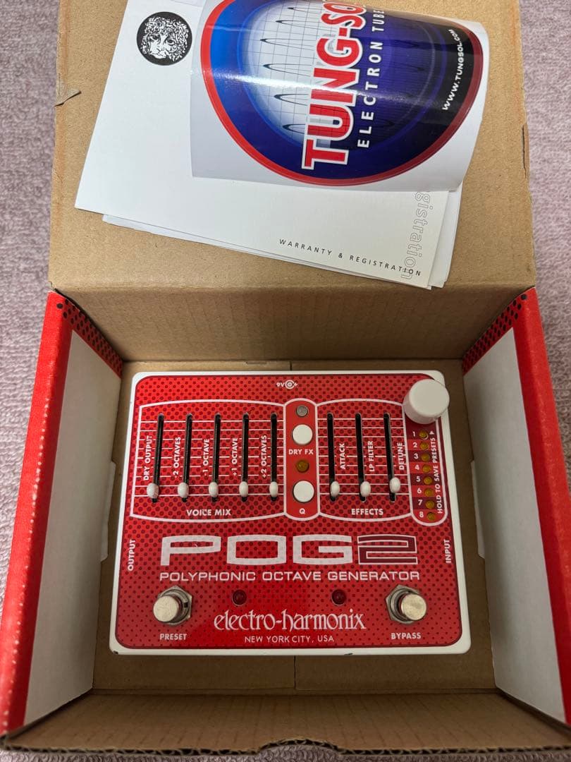 Pog2 electro harmonics 最終価格