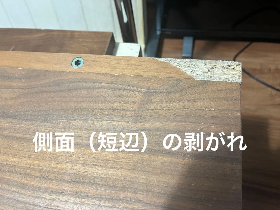 【にゃんぱすさま専用】無印良品　収納ベッド　シングル　ウォルナット