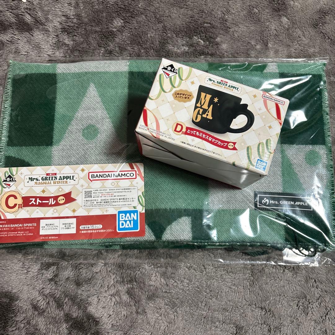 Mrs. GREEN APPLE 一番くじ D賞 マグカップC賞　ストール