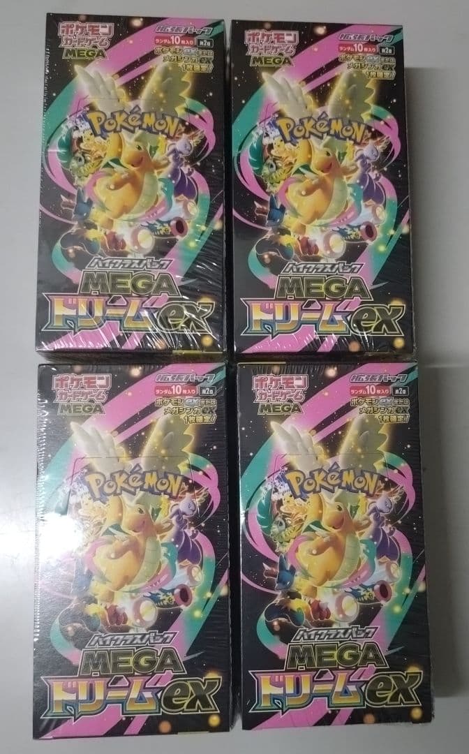 MEGA ドリームex シュリンク付き　4BOX