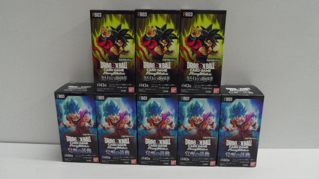 【未開封】ドラゴンボールカードゲーム 覚醒の鼓動 5BOX　怒りの咆哮　3BOX