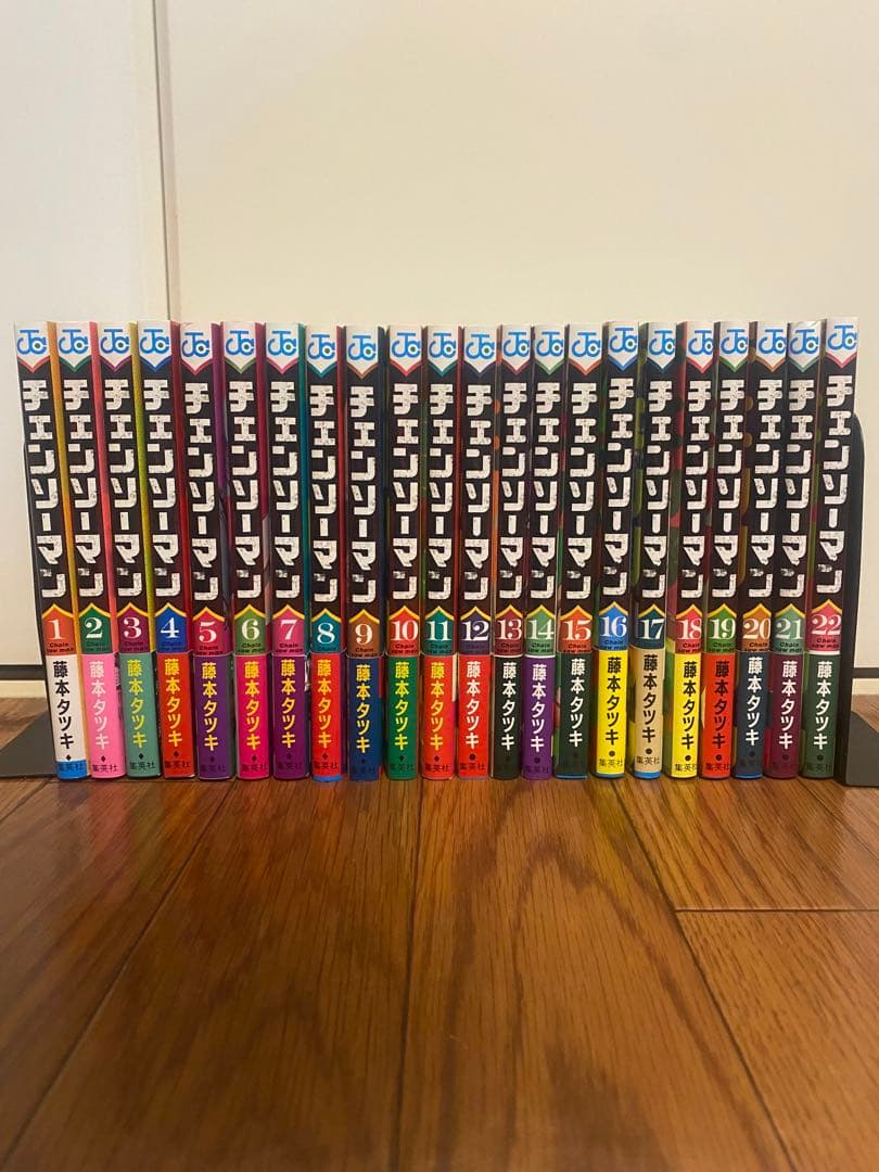 ま*る様 チェンソーマン 22冊セット