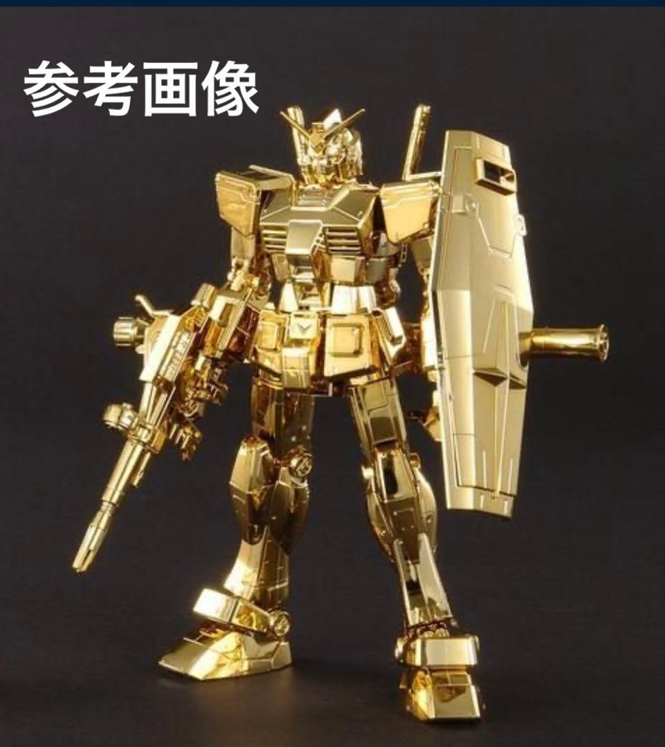 [新品•未開封] ガンダム30th記念ガンプラ 1/144(シリアルNo,3桁)