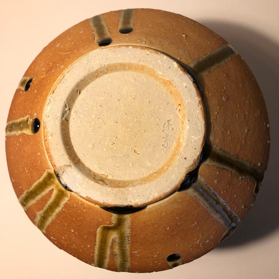 【未使用】信楽焼　高橋楽斎作　花壺